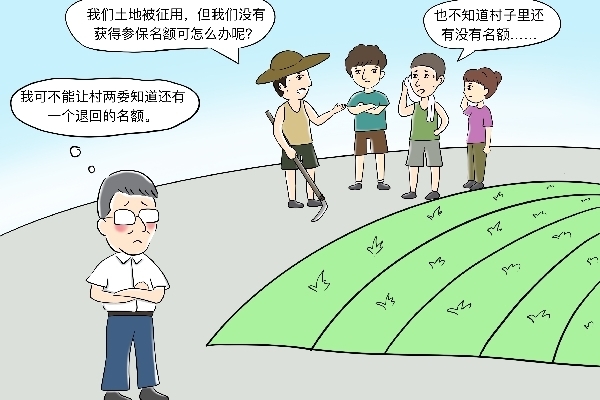 2_副本.jpg 2_副本.jpg